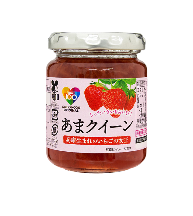 もったいナイスなミルキーあいす バナナ